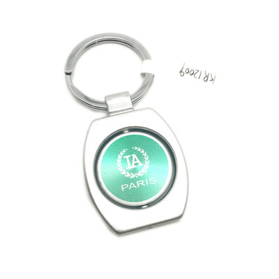 Προσαρμοσμένο Logo Metal Keychain Κρατητής με MOQ των 500 τεμαχίων