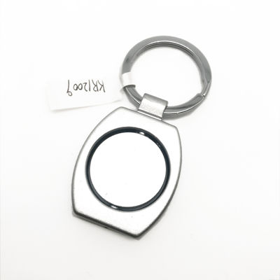 Προσαρμοσμένο Logo Metal Keychain Κρατητής με MOQ των 500 τεμαχίων
