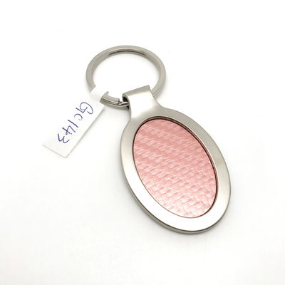 Προσαρμοσμένο λογότυπο Σίλιβερ Steel Keychain Organizer Logo Προσαρμοσμένο λογότυπο