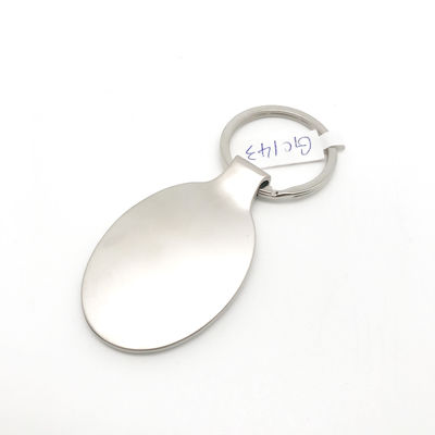 Προσαρμοσμένο λογότυπο Σίλιβερ Steel Keychain Organizer Logo Προσαρμοσμένο λογότυπο
