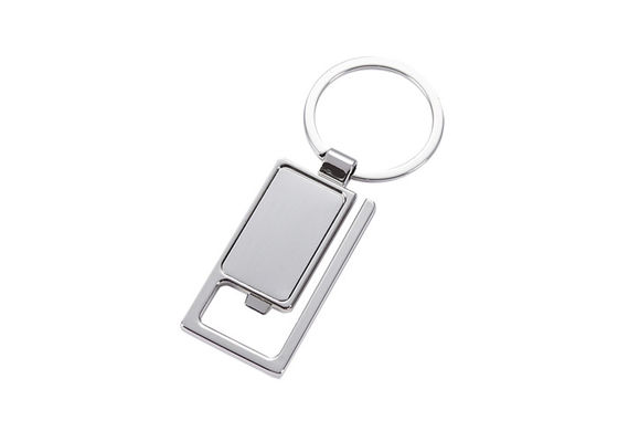 Εξατομικευμένο ορθογώνιο αναμνηστικό Keychains